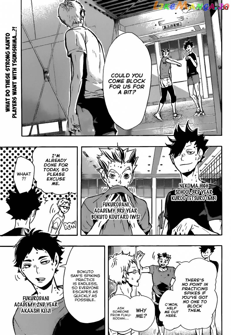 Haikyuu!!, Chapter 86 image 05